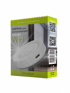 Умная сирена безопасности Wi-Fi Орбита OT-HOS24